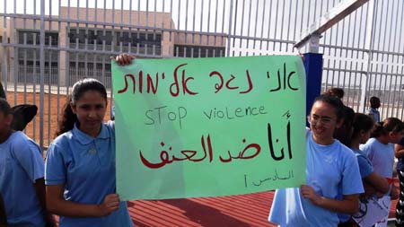 3onfjawarishschool (22).jpg.jpg